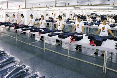 garment enterprise