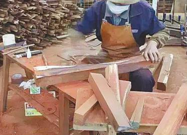 ä¸€å¨çº¢æœ¨åšäº”ç™¾æ–¤å®¶å…·è¿˜æœ‰ä¸€åƒäº”ç™¾æ–¤åŽ»å“ªå„¿äº†ï¼Ÿ