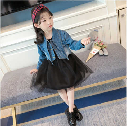 Where is the trendy children's wear? The deer Batu children's wear brand is with you.