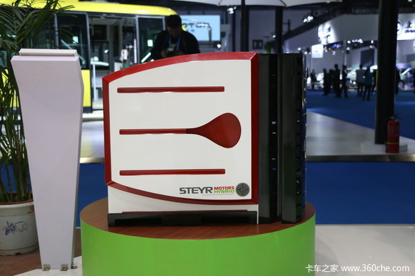 Steyr becomes a protagonist of diesel range extender at New Energy Expo