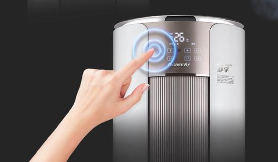 There is no war of smoke. What are the home appliance patents?