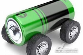 lithium battery