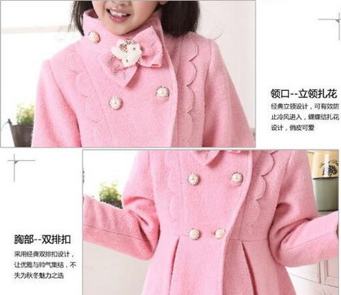 coat