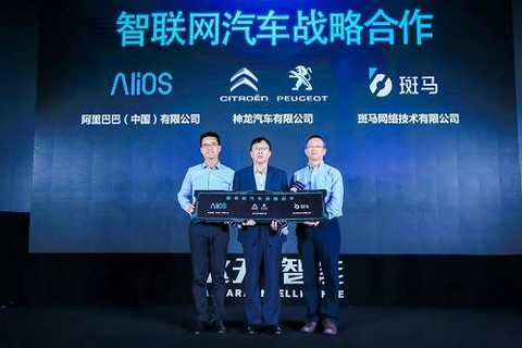 In addition to cooperation with Dongfeng Citroen, in 2016, Alibaba implanted AliOS into SAIC Motor and achieved 100% commercial use. At present, SAIC's 250,000 smart cars equipped with AliOS are already on the road, which is also the most commercially available smart car in the world.