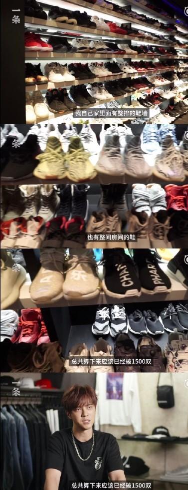 Luo Zhixiang's "shoe wall" is very luxurious, how to care for 1,500 pairs of shoes? Netizens are anxious