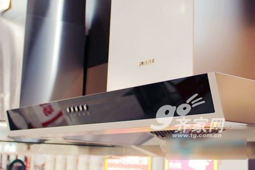 Evaluation: Fangtai Range Hood