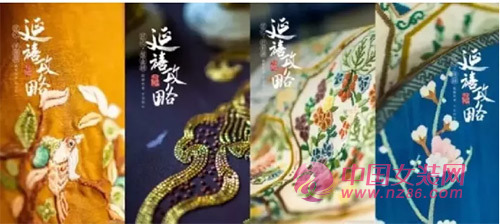 INLIFEä¼Šçº³èŠ™ é‡è§æœ€ç¾Žä¸­å›½è‰²â€”â€”å»¶ç¦§æ”»ç•¥çš„èŽ«å…°è¿ªè‰²(å›¾3)