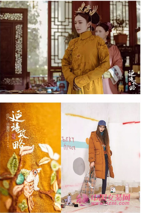 INLIFEä¼Šçº³èŠ™ é‡è§æœ€ç¾Žä¸­å›½è‰²â€”â€”å»¶ç¦§æ”»ç•¥çš„èŽ«å…°è¿ªè‰²(å›¾4)