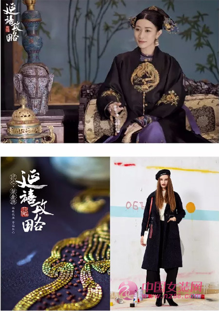 INLIFEä¼Šçº³èŠ™ é‡è§æœ€ç¾Žä¸­å›½è‰²â€”â€”å»¶ç¦§æ”»ç•¥çš„èŽ«å…°è¿ªè‰²(å›¾16)