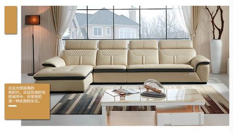 All-Friendly Home "Champion with the same paragraph" sofa is out of the limelight.jpg