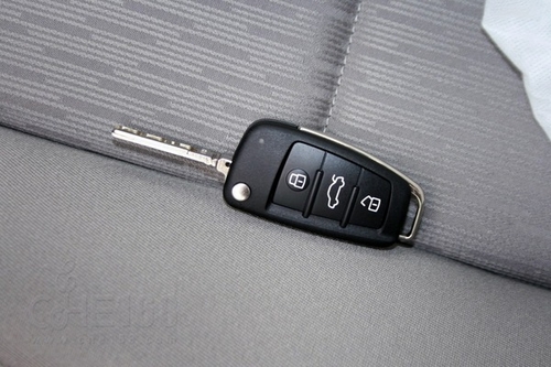 Keyless entry is also safe. Detailed analysis of car smart keys