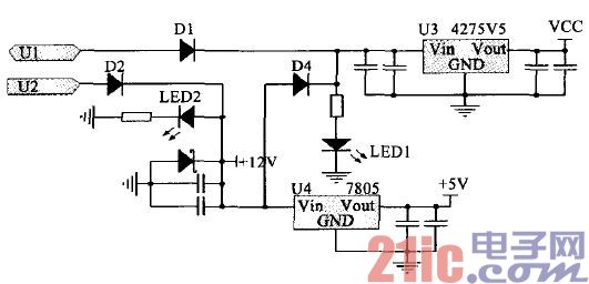 Figure 2 Power Module