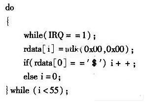 C language code