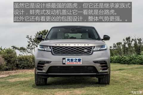 Such as Mu Chunfeng Overseas test drive Land Rover Range Rover P380