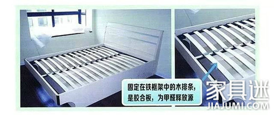 Wooden strips on a panel furniture bed
