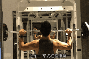 I want to do the walking clothes hanger, how to do without the explosive deltoid muscle
