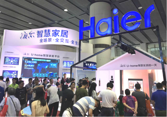 Jianbo: Haier U-home with cloud lock and other programs into a new wind vane