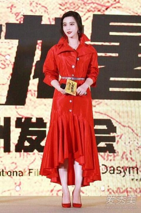 Fan Bingbing appeared in a red dress
