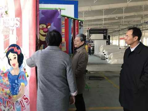 2018ä¸­çººè”è°ƒç ”ï½œå¤ä»¤æ•è°ƒç ”ç»„ä¸ºæ–°ç–†çººç»‡å‘å±•æ–°é˜¶æ®µå»ºè¨€