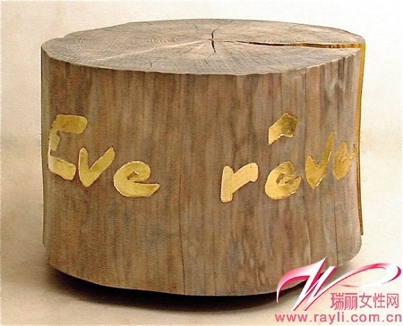 ROXANE BEIS round solid wood bench