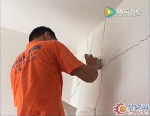 Guangxi Beihai Gaodeng refreshed grand opening Appointment of old wall renovation and cash back