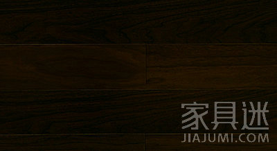 Black walnut