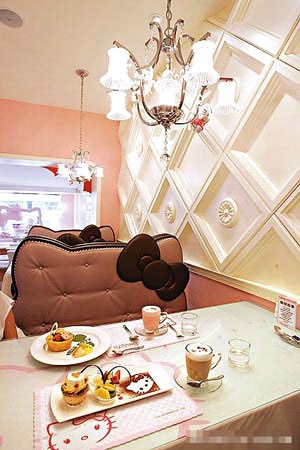 2009061228.jpg