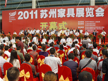 2012è‹å·žå®¶å…·å±•è“„åŠ¿ä»¥å¾…