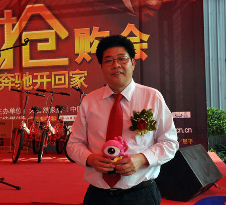 Yan Jianbin, Vice President of Nature Home (China) Co., Ltd. is the industry development trend