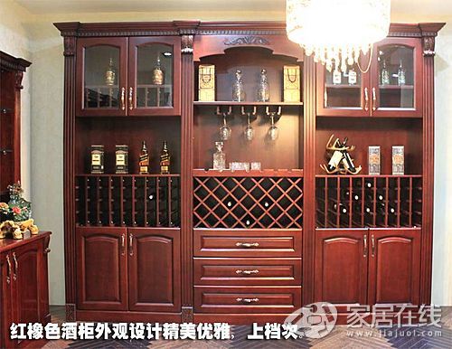 Forge space red oak wine cabinet picture