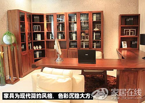 Huari Impression Â· Walnut Series B011811 Corner Bookcase Picture