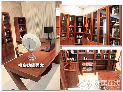 Huari Impression Â· Walnut Series B011811 Corner Bookcase Picture