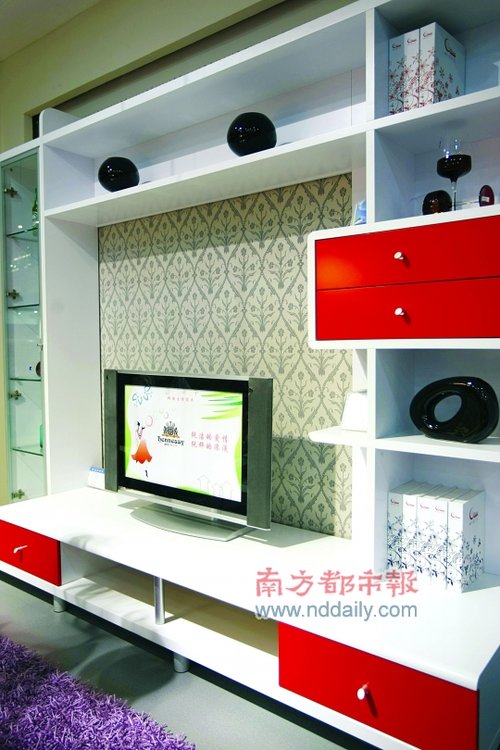 Buy furniture online and bypass minefields