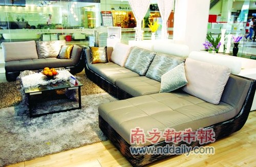 Buy furniture online and bypass minefields