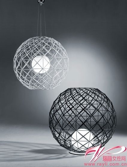 AXO woven spherical lamp