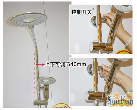 å®‰è’™84119,å•æŸ„æ·‹æµ´é¾™å¤´