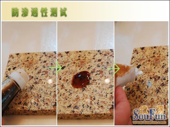 åœ£æ–¯å…‹,æ©±æŸœ,é˜²æ¸—é€