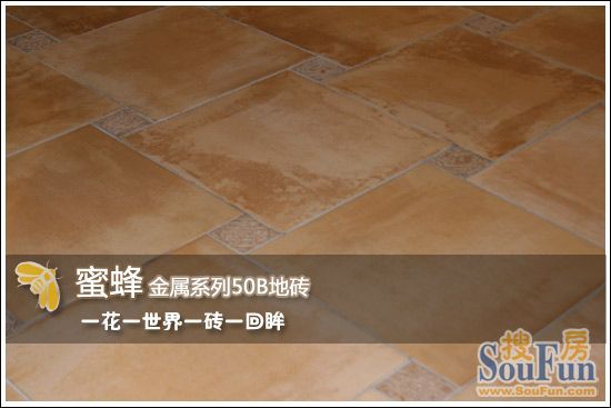 èœœèœ‚é‡‘å±žç³»åˆ—50Båœ°ç –1