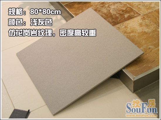 é“æ ¼æ‹‰æ–¯ç“·ç –å·´èŽŽå¤©å¨œBB60T10æµ‹è¯„