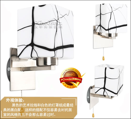 æ ¼ç¿è¿‡é“å£ç¯è¯„æµ‹