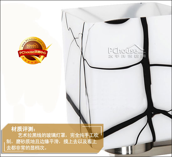 æ ¼ç¿è¿‡é“å£ç¯è¯„æµ‹