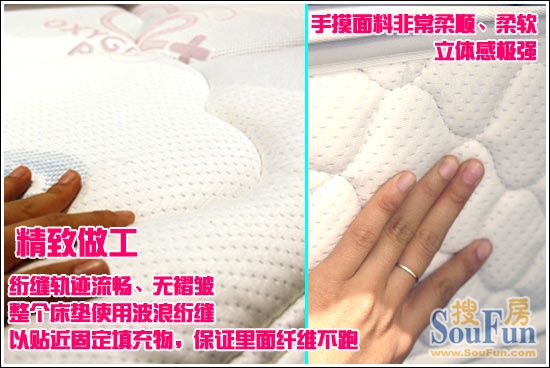 ç¾Žæ¢¦æ€å“¥è¾¾åž‹åºŠåž«èˆ’é€‚åž«åšå·¥ç²¾è‡´ï¼Œç»—ç¼è½¨è¿¹æµç•…ã€æ— çš±è¤¶ï¼Œæ•´ä¸ªåºŠåž«é‡‡ç”¨æ³¢æµªç»—ç¼ï¼Œä»¥è´´è¿‘å›ºå®šå¡«å……ç‰©ï¼Œä¿è¯é‡Œé¢çº¤ç»´ä¸è·‘å‡ºæ¥ï¼Œç«‹ä½“æ„Ÿæžå¼ºã€‚æ‰‹æ‘¸é¢æ–™éžå¸¸æŸ”é¡ºã€æŸ”è½¯ã€‚