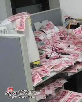 ä¸å¯ä¸ä¿¡é‚ªçš„æ¼è´¢é£Žæ°´è®©ä½ è¶Šè¿‡è¶Šç©·