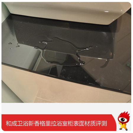 è¡¨é¢æè´¨è¯„æµ‹