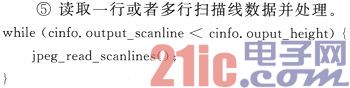 S3C2410 and Linux movie list system design