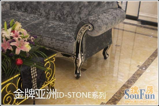 é‡‘ç‰Œäºšæ´²ID-STONEç³»åˆ—88DJ203