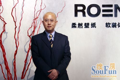 ç†