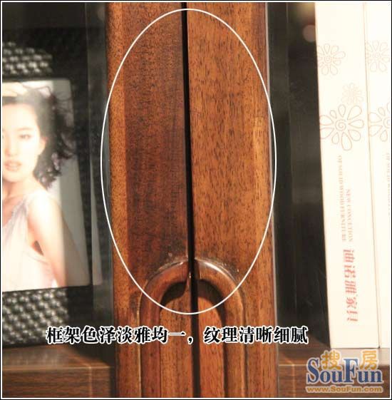 Dinoya Classic Walnut Series Wood Bookcase SG-1901