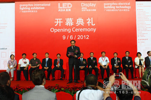 2012 Guangzhou International Lighting Exhibition LED consumer products prices are falling