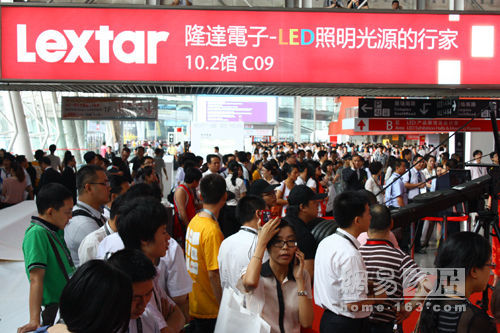 2012 Guangzhou International Lighting Exhibition LED consumer products prices are falling